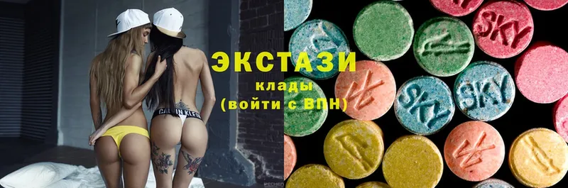 kraken зеркало  где можно купить наркотик  Боготол  Ecstasy VHQ 